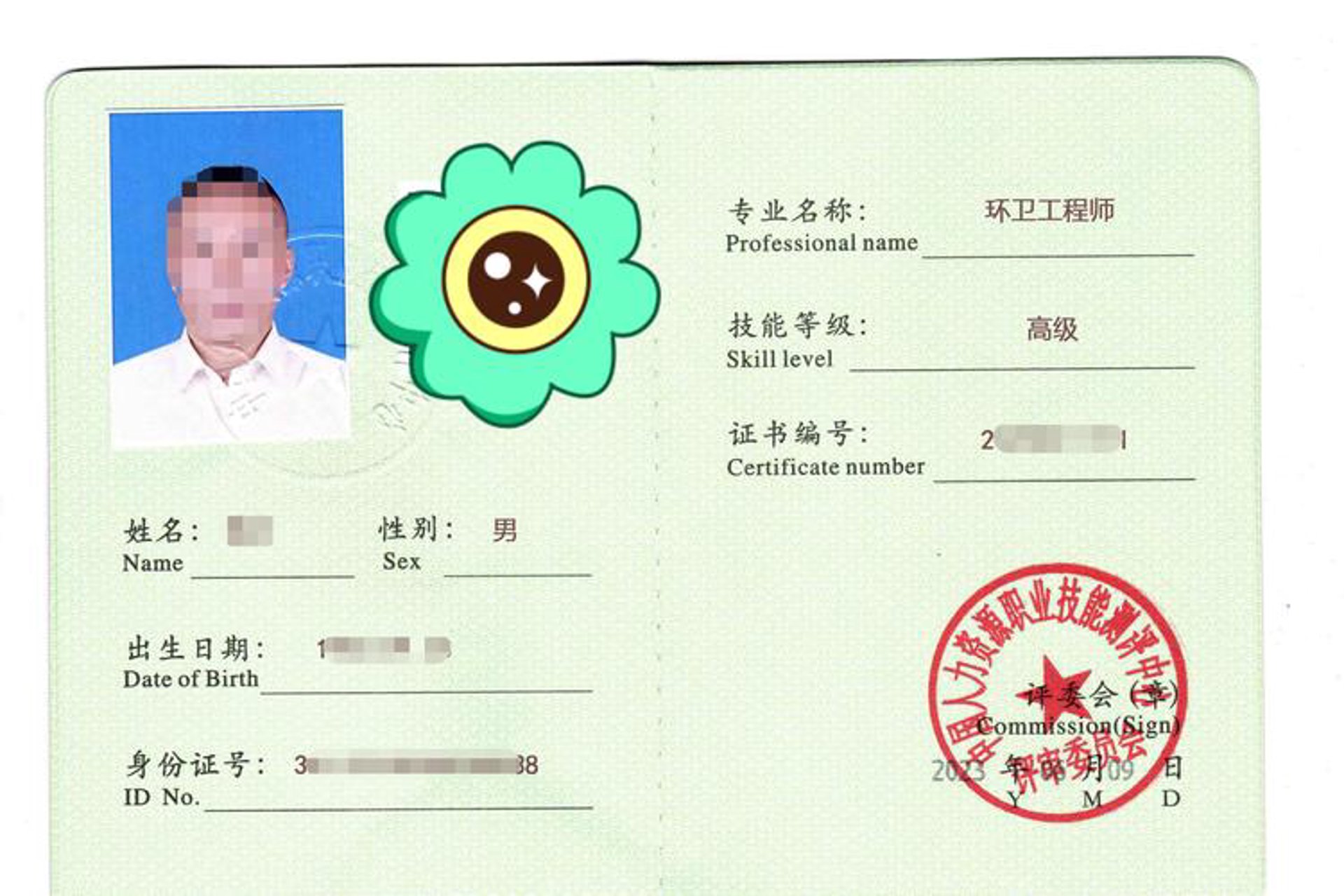 韶关搬家网